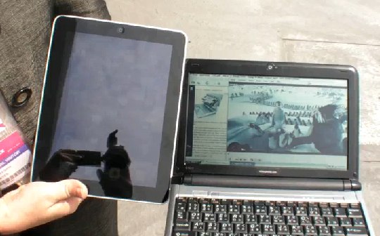 Ecran pixel Qi et iPad en plein soleil