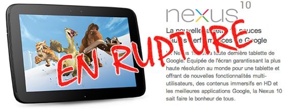 Nexus 10 en rupture de stock