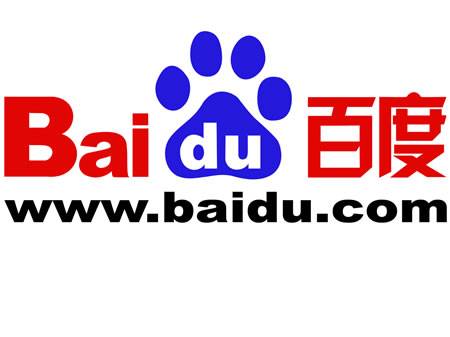 baidu ebook