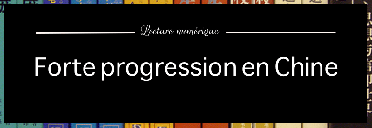 progression-ebook-chine