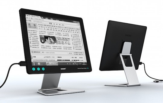 PaperLike-Dasung-E-Ink-Monitor