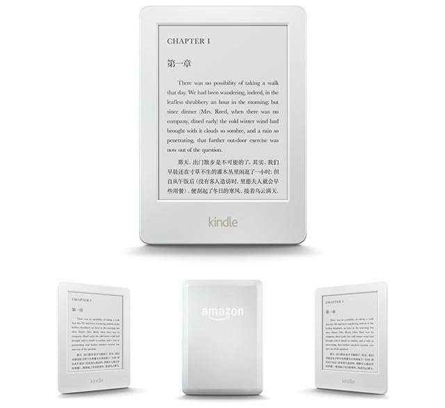 kindle-ivory-white-japan