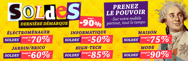 Cdiscount.com_soldes_ete_2015