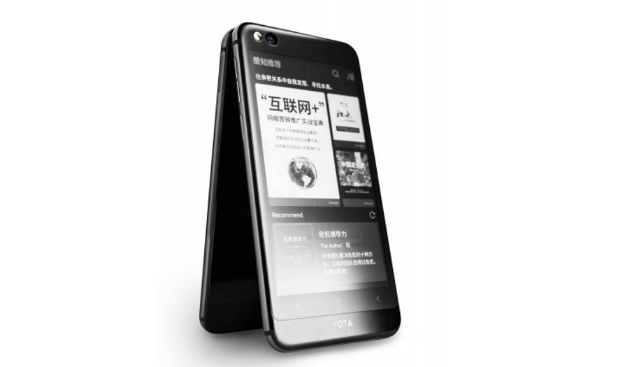 yotaphone 3