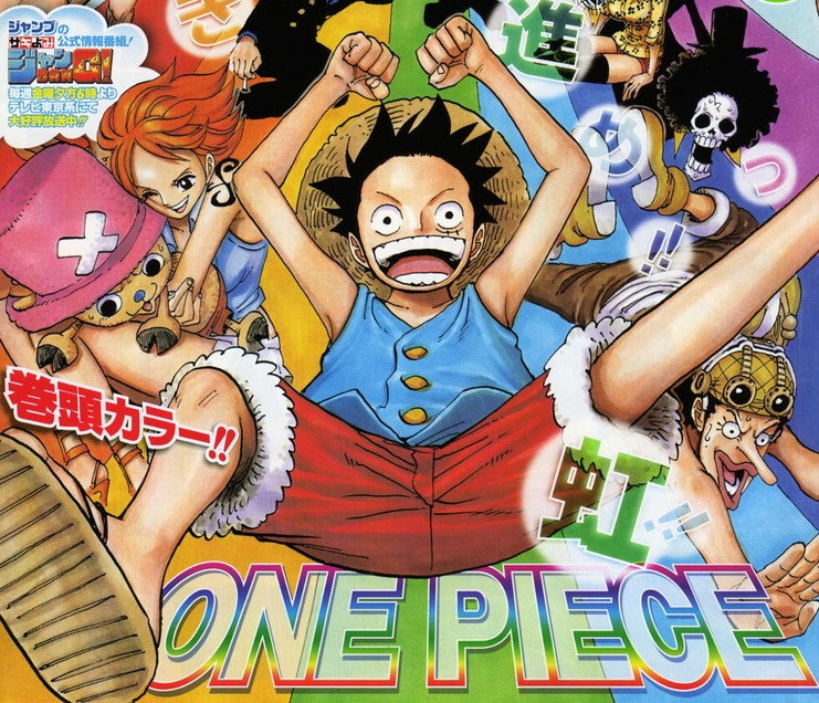 one piece