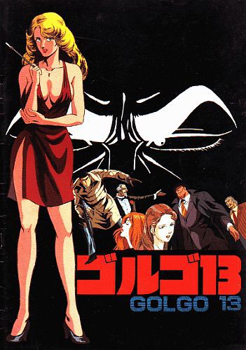 golgo 13