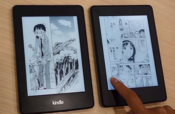 lire un manga sur kindle paperwhite