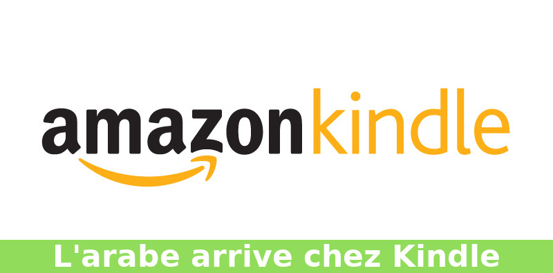 arabe amazon kindle liseuse ebook