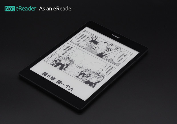 not ereader dasung