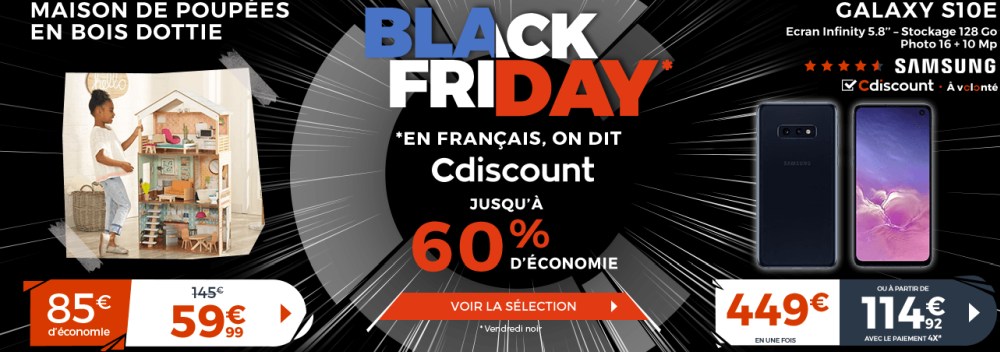 cyber monday cdiscount