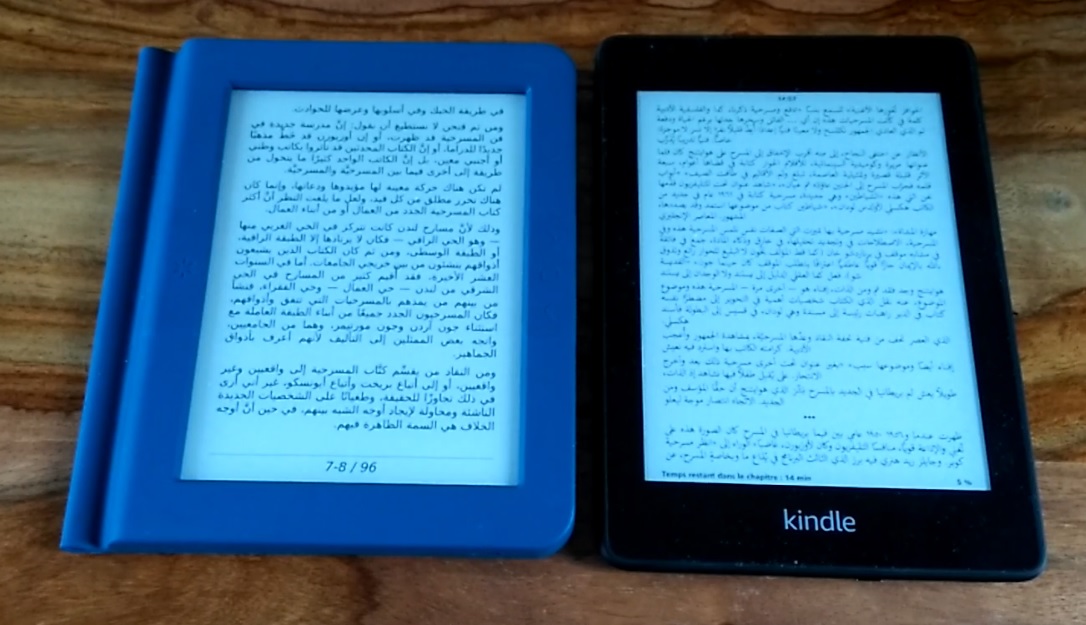 ebook arabe dictionnaire