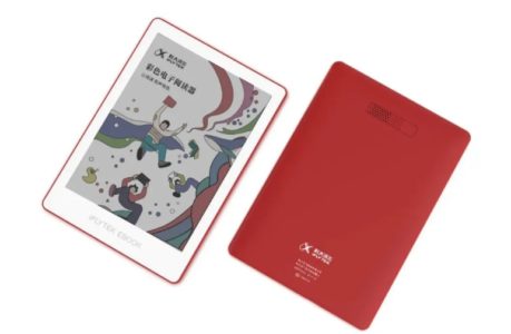 E Ink ACEP : le futur de la liseuse couleur pour 2022