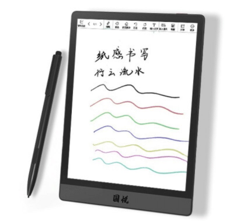 smartbook v5 color