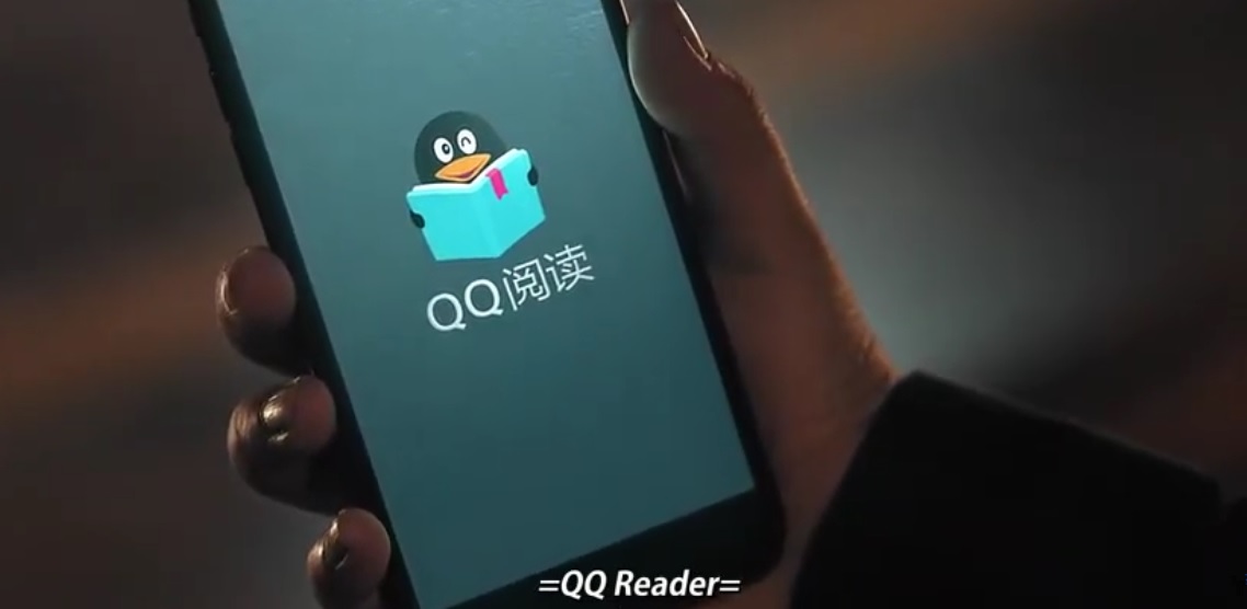 qq Reader