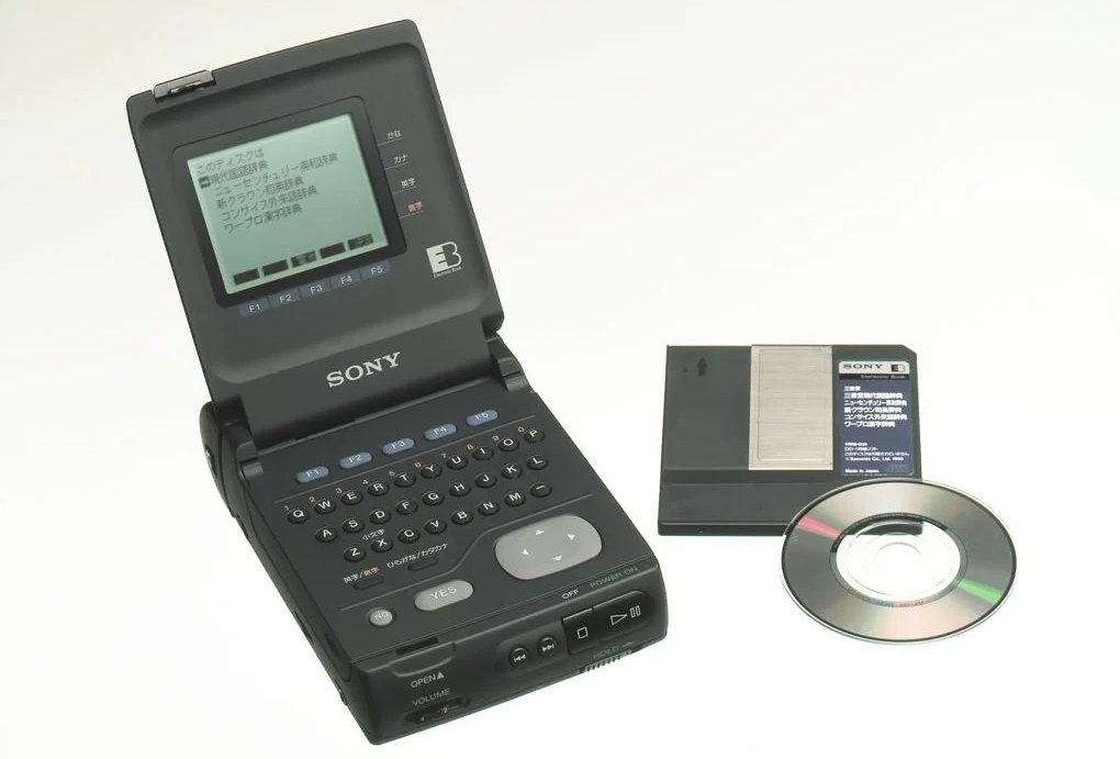 sony data discman dd-1