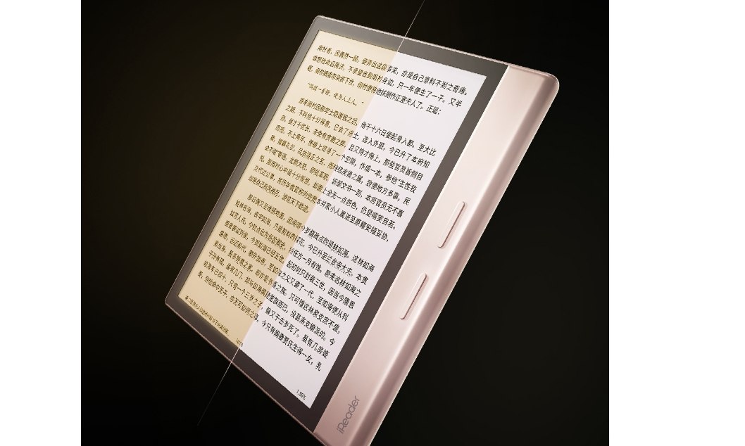 ireader smart xs