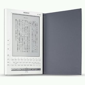 Sony Librie EBR-1000EP