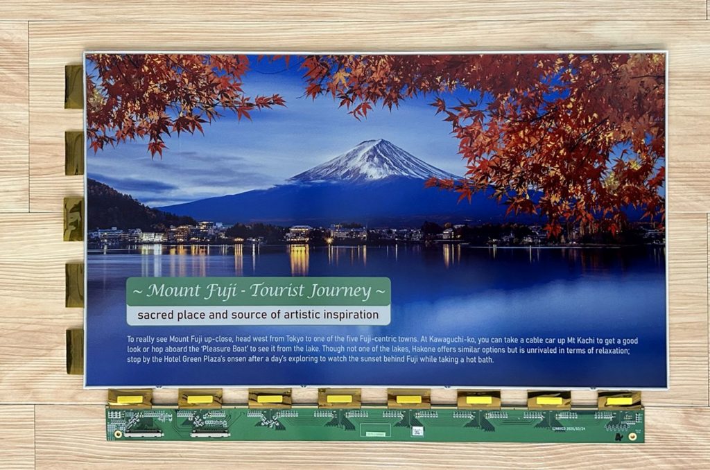 écran couleur e ink spectra 6