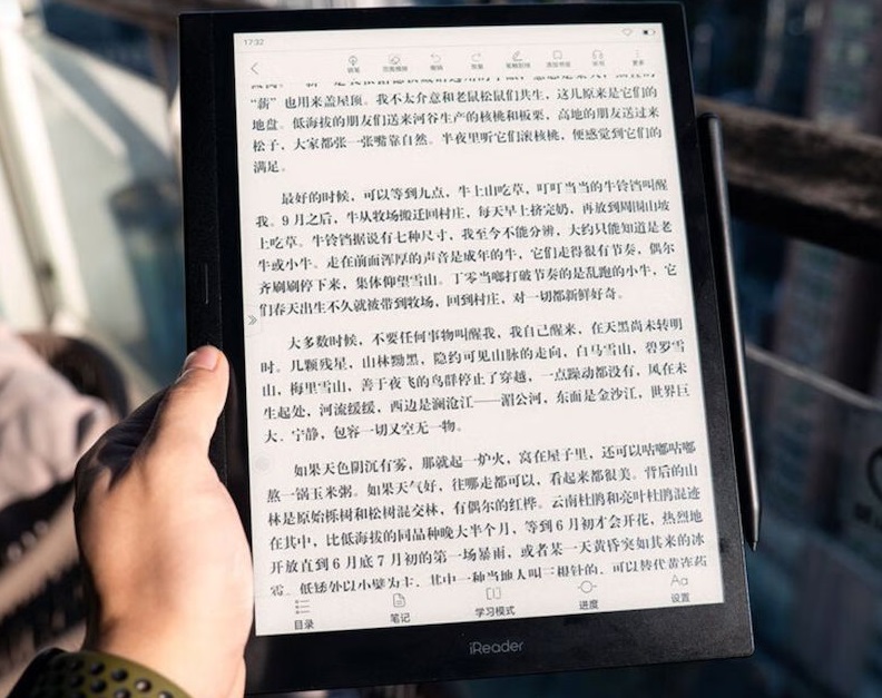 Liseuse AiPaper 6,13" - Écran E Ink Carta 1300 - Connectivité 4G & IA - 138 G Ultra-léger - 128 Go