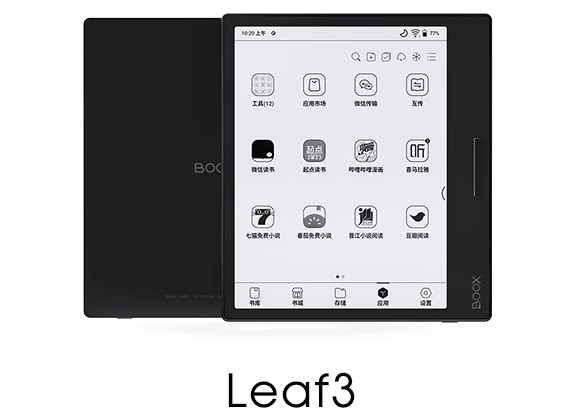 onyx boox leaf 3